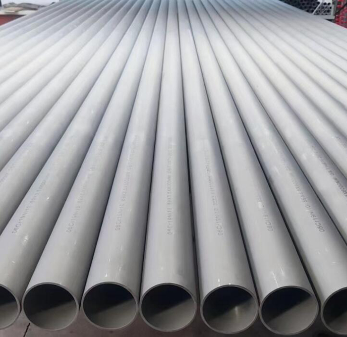 颍泉310s不锈钢管